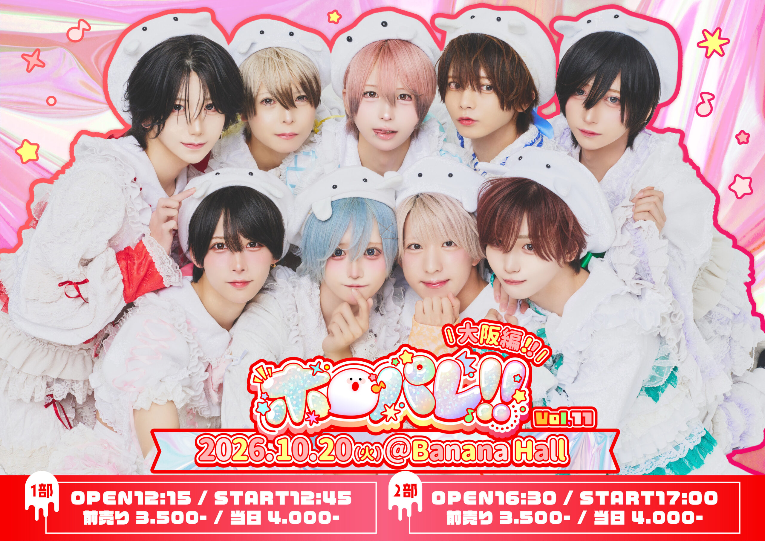 ホローホログラム – Official Home Page