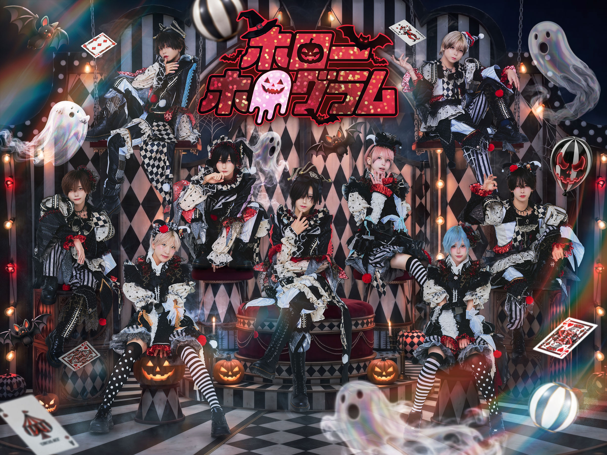 ホローホログラム – Official Home Page